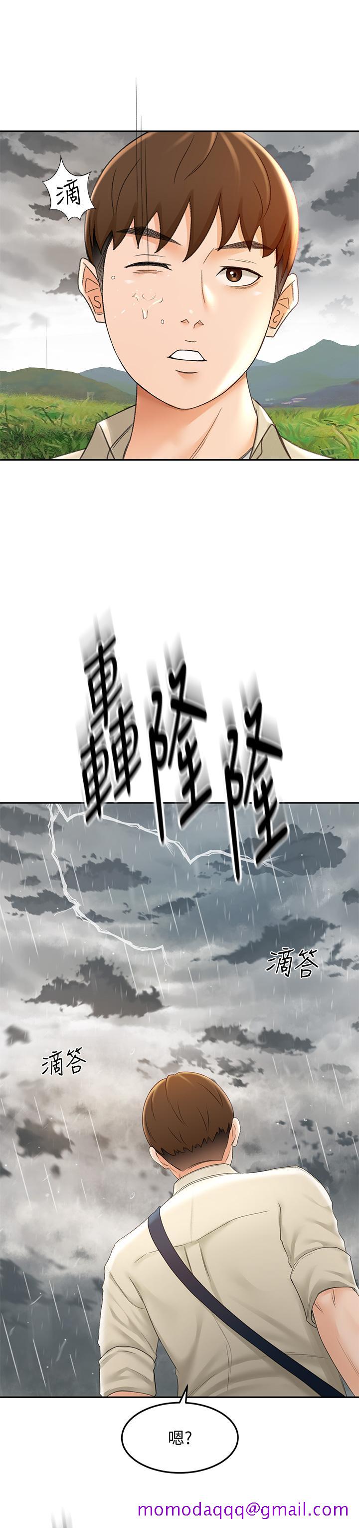 剑道学姊[h漫]韩漫全集-剑道学姊-第14話-令男人難以抗拒的誘惑无删减无遮挡章节图片 
