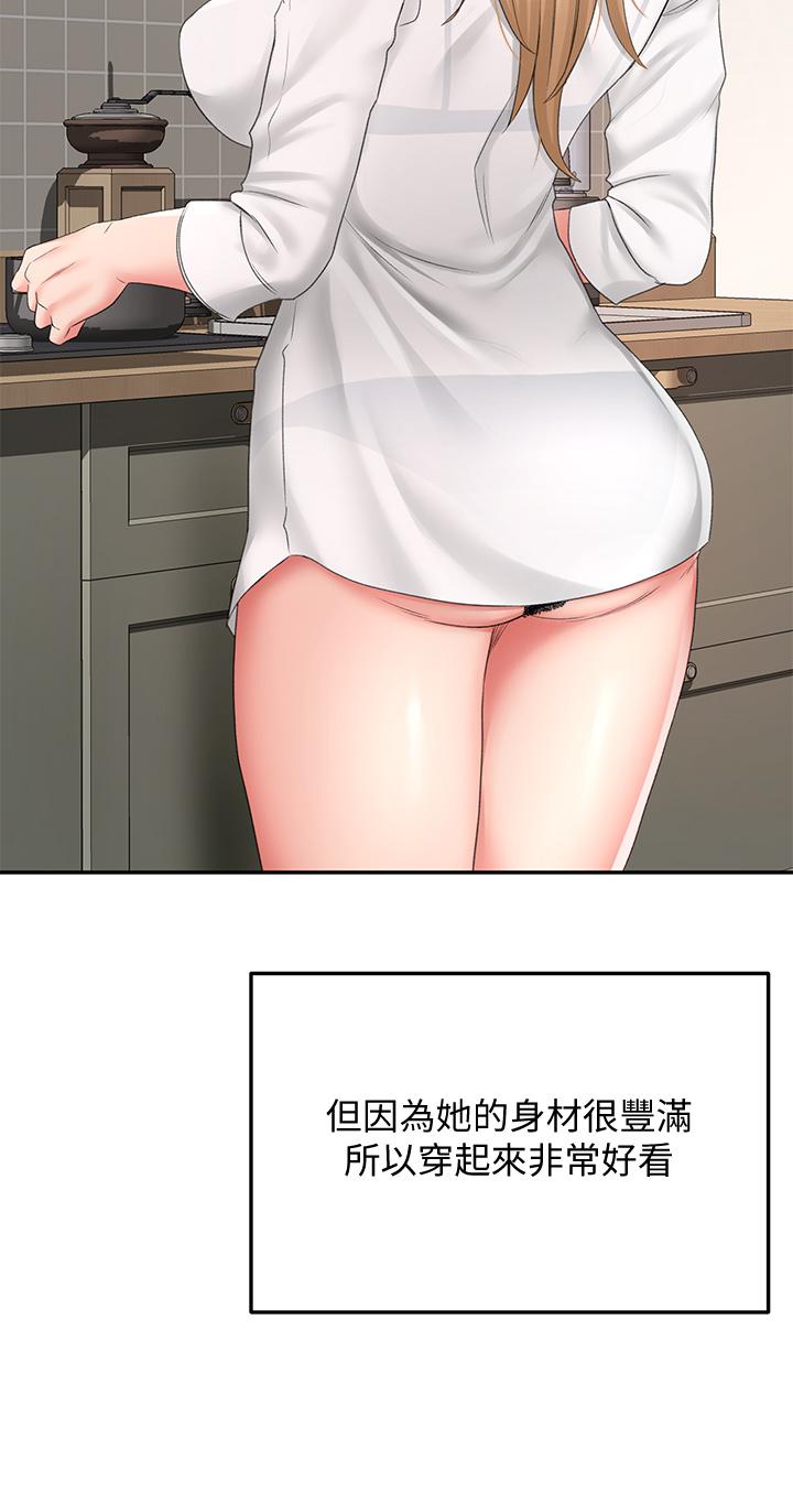 剑道学姊[h漫]韩漫全集-剑道学姊-第15話-刺激本能的豐滿身材无删减无遮挡章节图片 