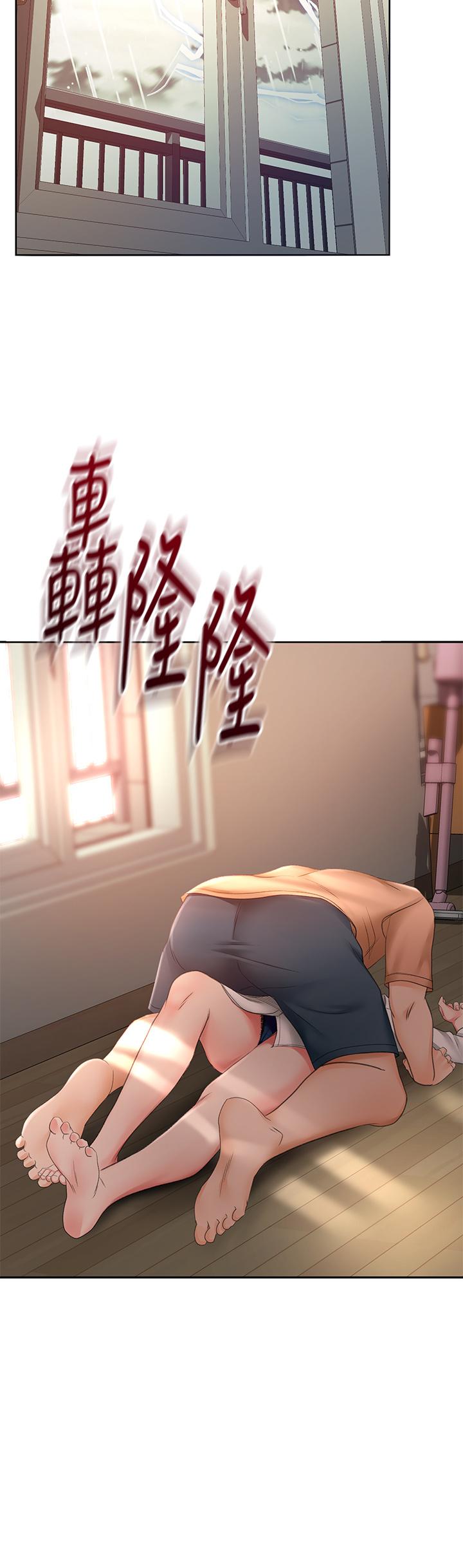 剑道学姊[h漫]韩漫全集-剑道学姊-第15話-刺激本能的豐滿身材无删减无遮挡章节图片 