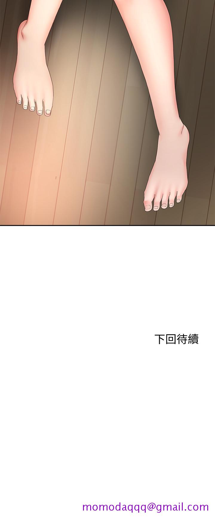 剑道学姊[h漫]韩漫全集-剑道学姊-第15話-刺激本能的豐滿身材无删减无遮挡章节图片 