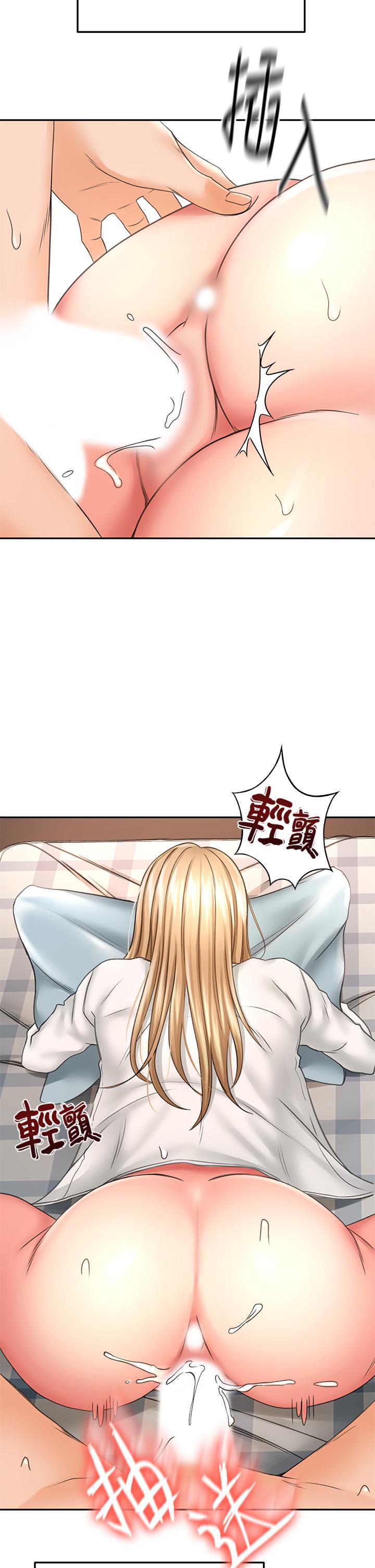 剑道学姊[h漫]韩漫全集-剑道学姊-第17話-讓你見識我男人的威力无删减无遮挡章节图片 
