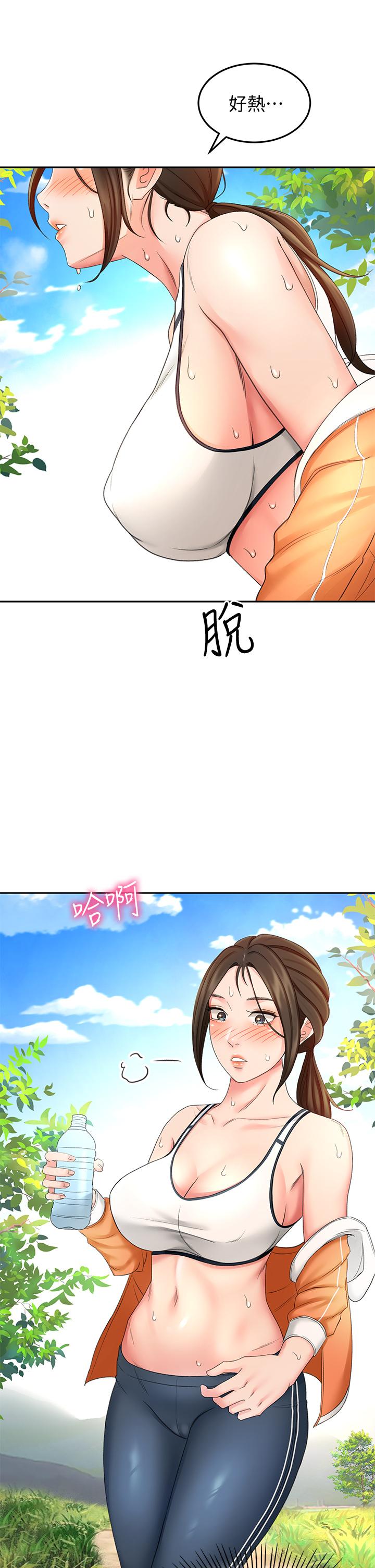 剑道学姊[h漫]韩漫全集-剑道学姊-第18話-用熱牛奶填滿逸菲姐无删减无遮挡章节图片 