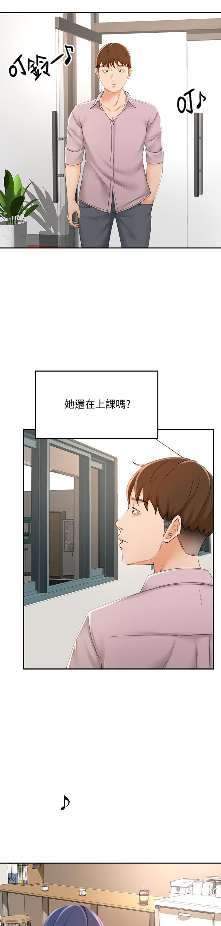 剑道学姊[h漫]韩漫全集-剑道学姊-第23話-鮮明生動的春夢无删减无遮挡章节图片 