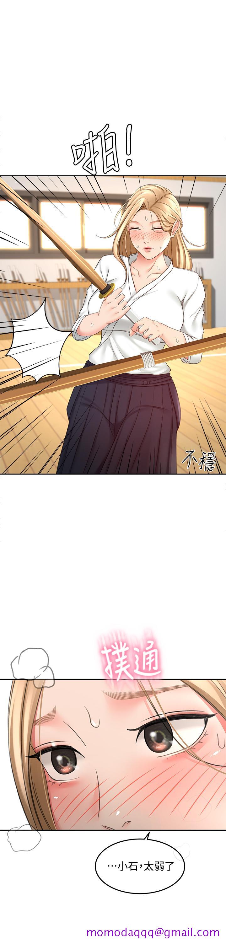 剑道学姊[h漫]韩漫全集-剑道学姊-第26話-強烈又淫穢的教學无删减无遮挡章节图片 