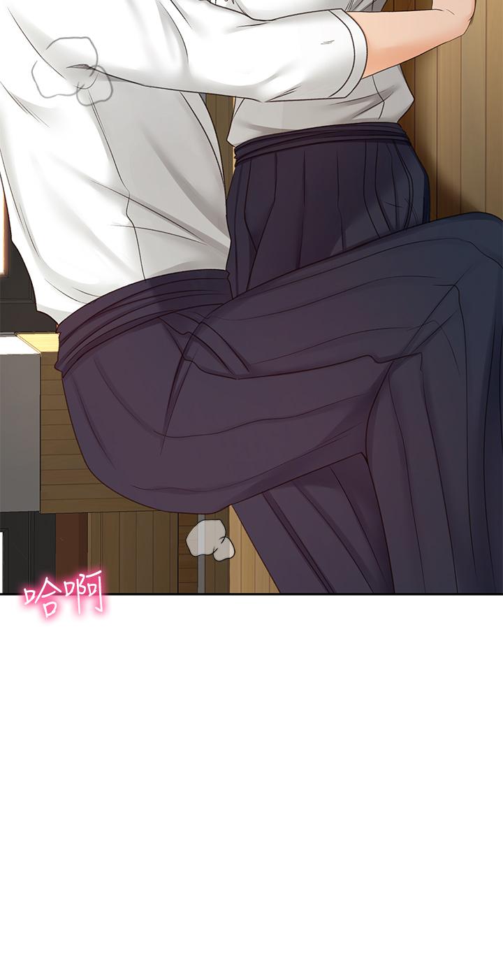 剑道学姊[h漫]韩漫全集-剑道学姊-第26話-強烈又淫穢的教學无删减无遮挡章节图片 