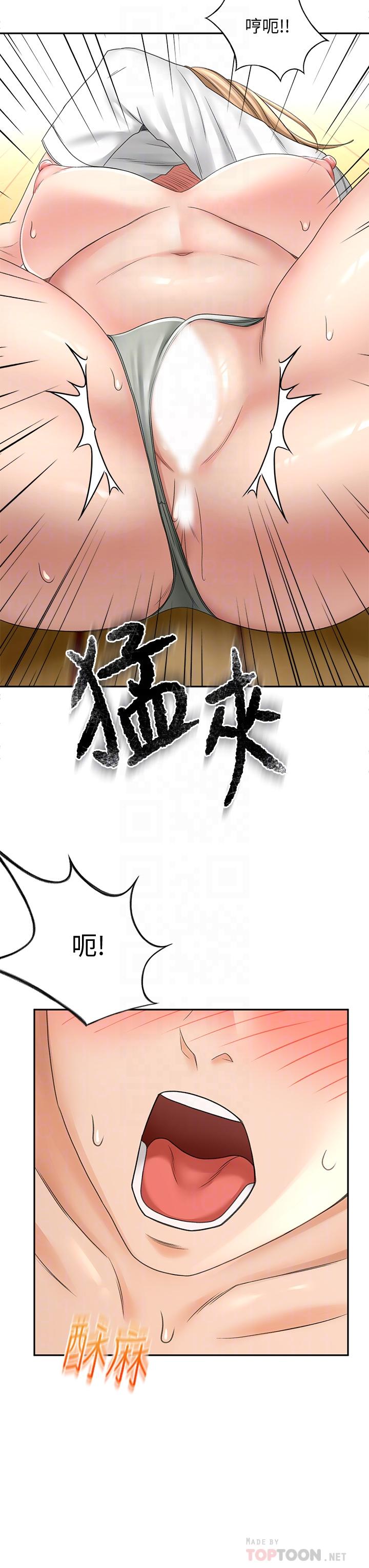 剑道学姊[h漫]韩漫全集-剑道学姊-第28話-射在我手上无删减无遮挡章节图片 