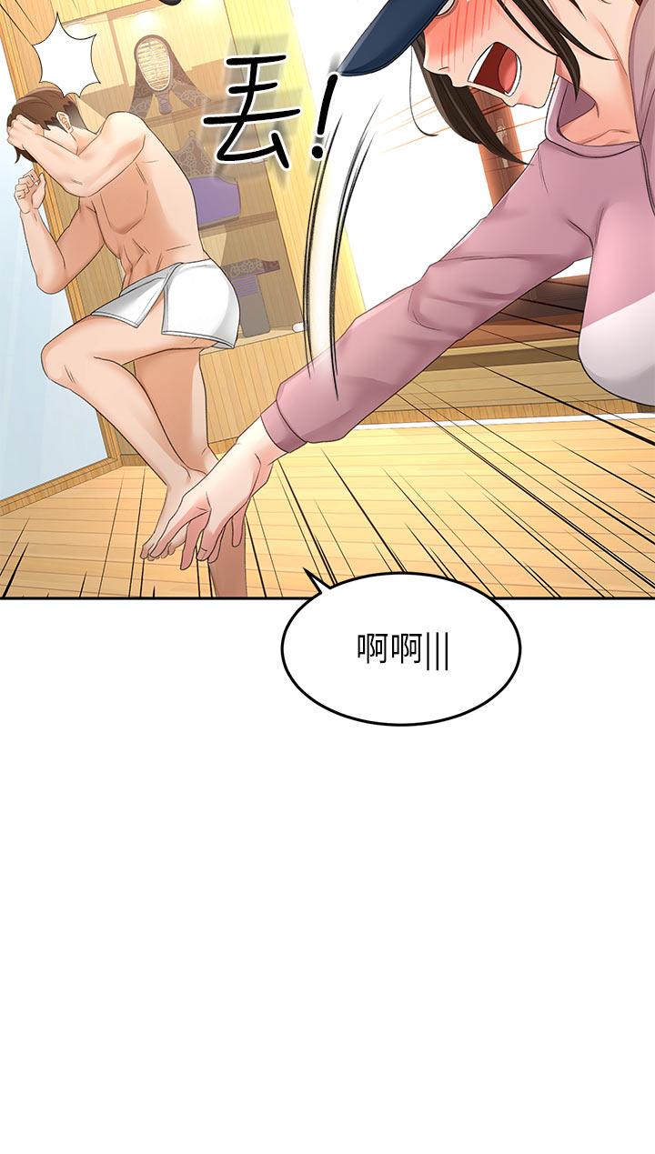 剑道学姊[h漫]韩漫全集-剑道学姊-第30話-親愛的那裡真是好棒棒无删减无遮挡章节图片 
