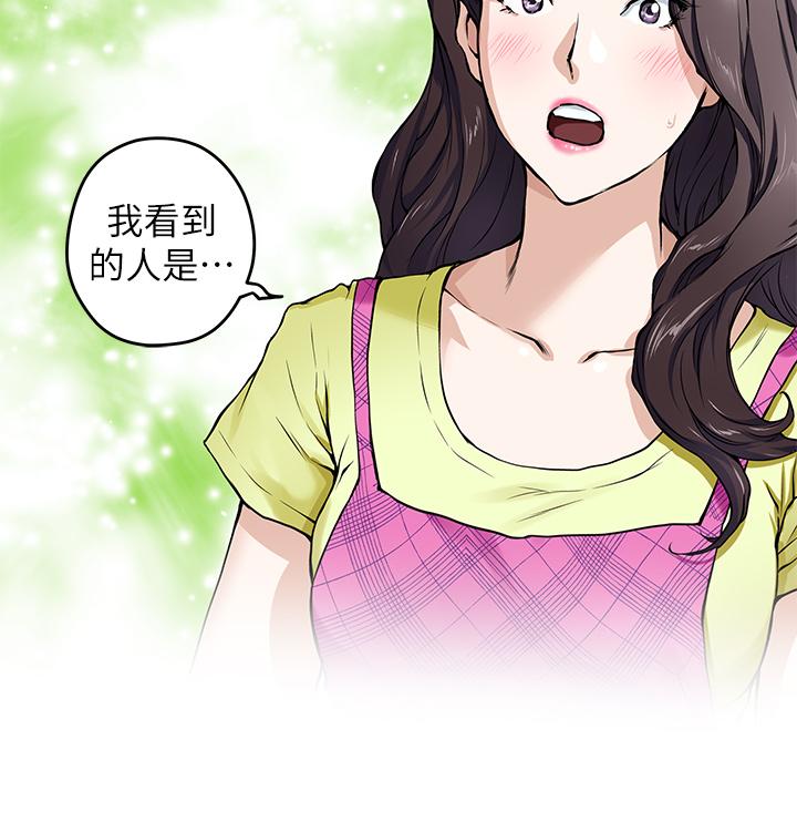 姐姐的房间[h漫]韩漫全集-姊姊的房间-第1話-半裸體撞見朋友姐姐无删减无遮挡章节图片 
