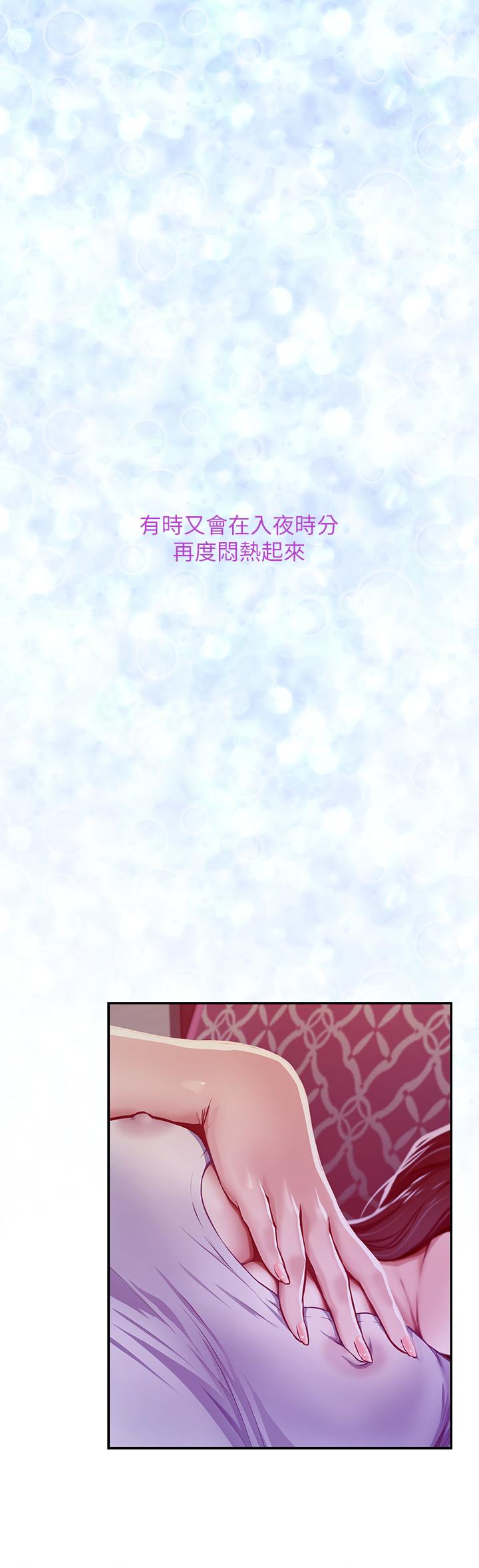 姐姐的房间[h漫]韩漫全集-姊姊的房间-第1話-半裸體撞見朋友姐姐无删减无遮挡章节图片 