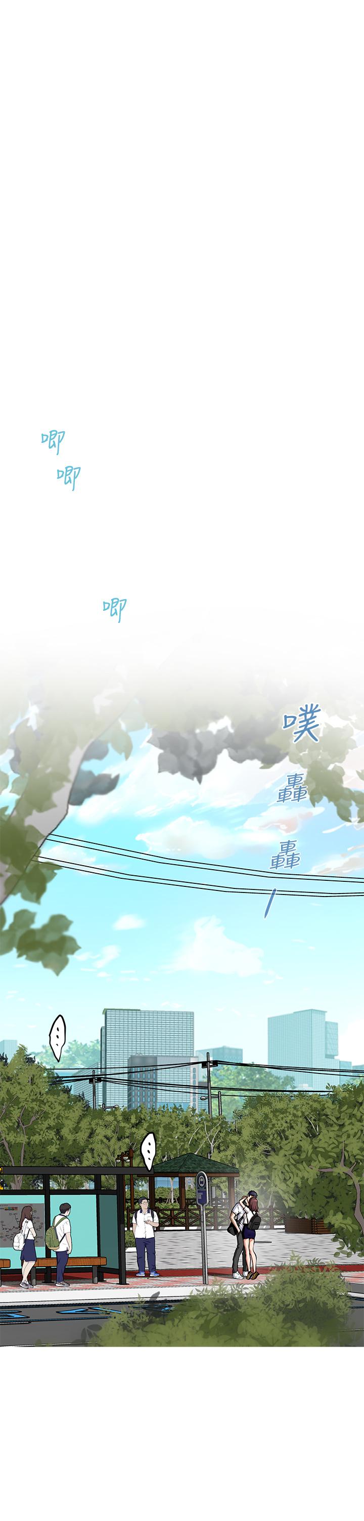 姐姐的房间[h漫]韩漫全集-姊姊的房间-第1話-半裸體撞見朋友姐姐无删减无遮挡章节图片 