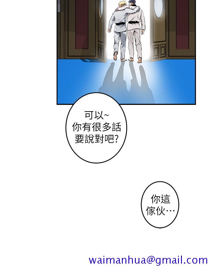 姐姐的房间[h漫]韩漫全集-姊姊的房间-第1話-半裸體撞見朋友姐姐无删减无遮挡章节图片 