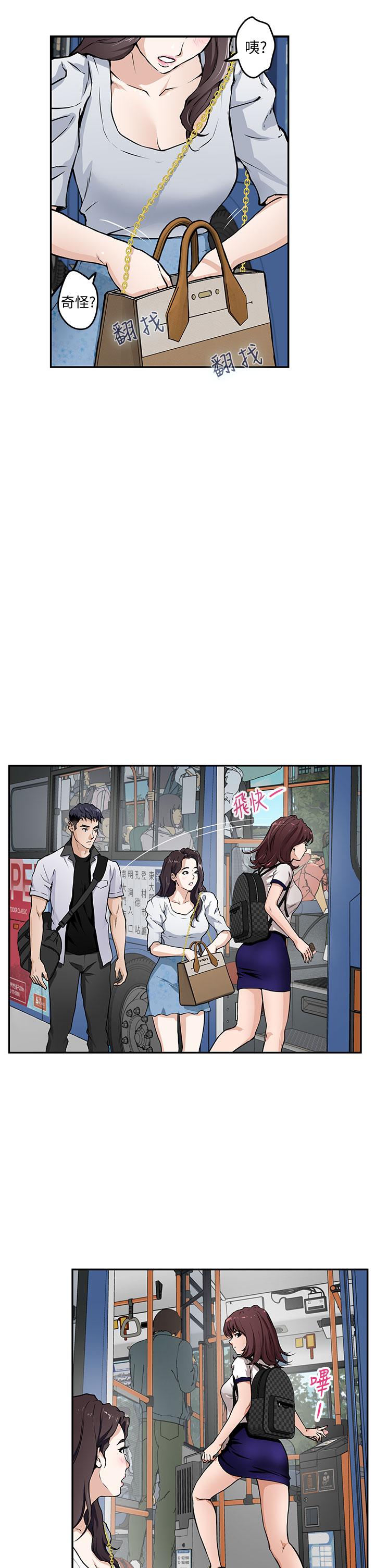 姐姐的房间[h漫]韩漫全集-姊姊的房间-第1話-半裸體撞見朋友姐姐无删减无遮挡章节图片 