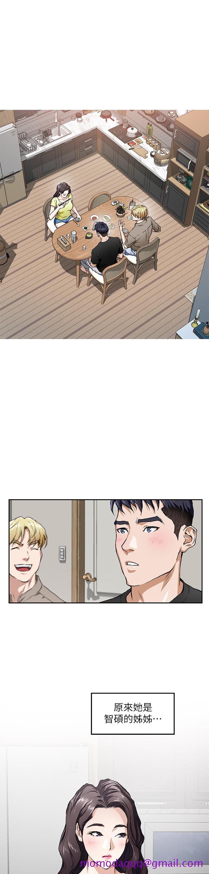 姐姐的房间[h漫]韩漫全集-姊姊的房间-第1話-半裸體撞見朋友姐姐无删减无遮挡章节图片 