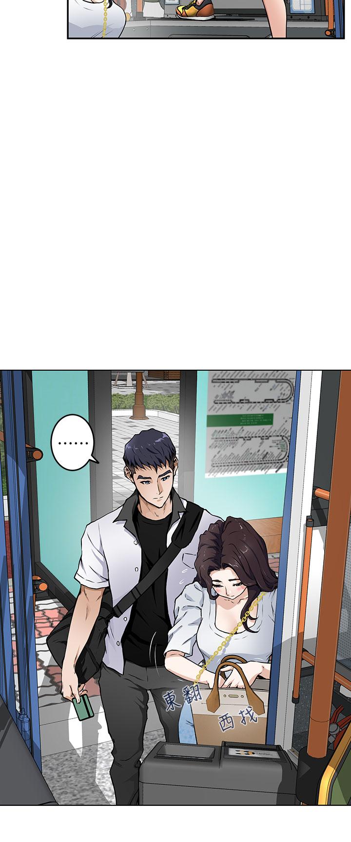 姐姐的房间[h漫]韩漫全集-姊姊的房间-第1話-半裸體撞見朋友姐姐无删减无遮挡章节图片 