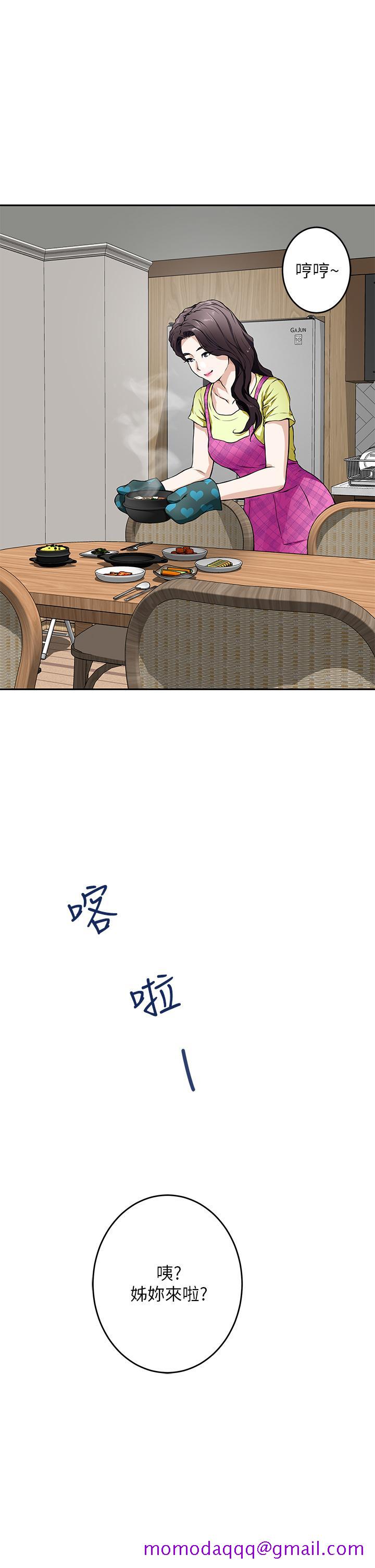 姐姐的房间[h漫]韩漫全集-姊姊的房间-第1話-半裸體撞見朋友姐姐无删减无遮挡章节图片 