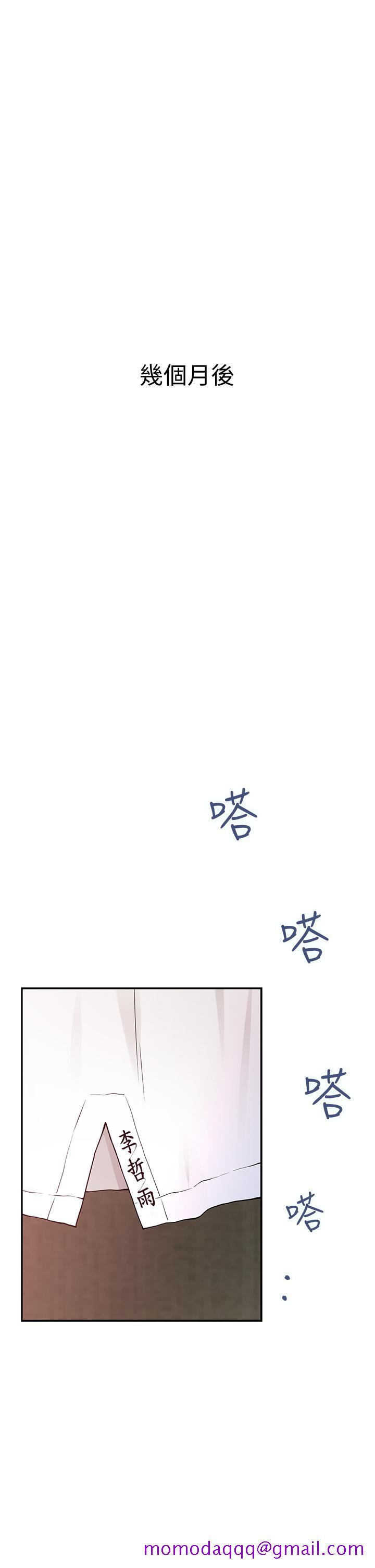 姐姐的房间[h漫]韩漫全集-姊姊的房间-第1話-半裸體撞見朋友姐姐无删减无遮挡章节图片 