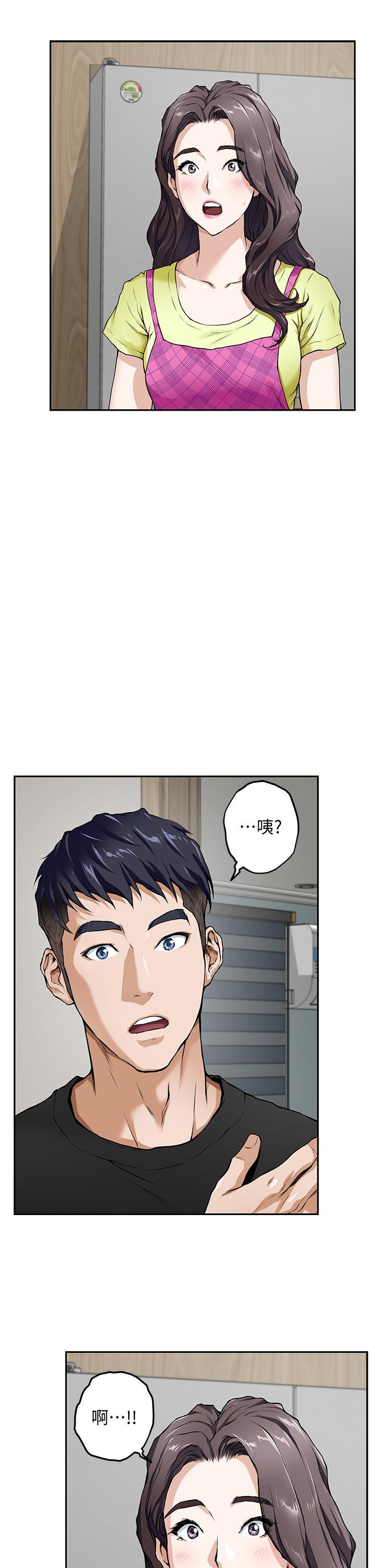 姐姐的房间[h漫]韩漫全集-姊姊的房间-第1話-半裸體撞見朋友姐姐无删减无遮挡章节图片 