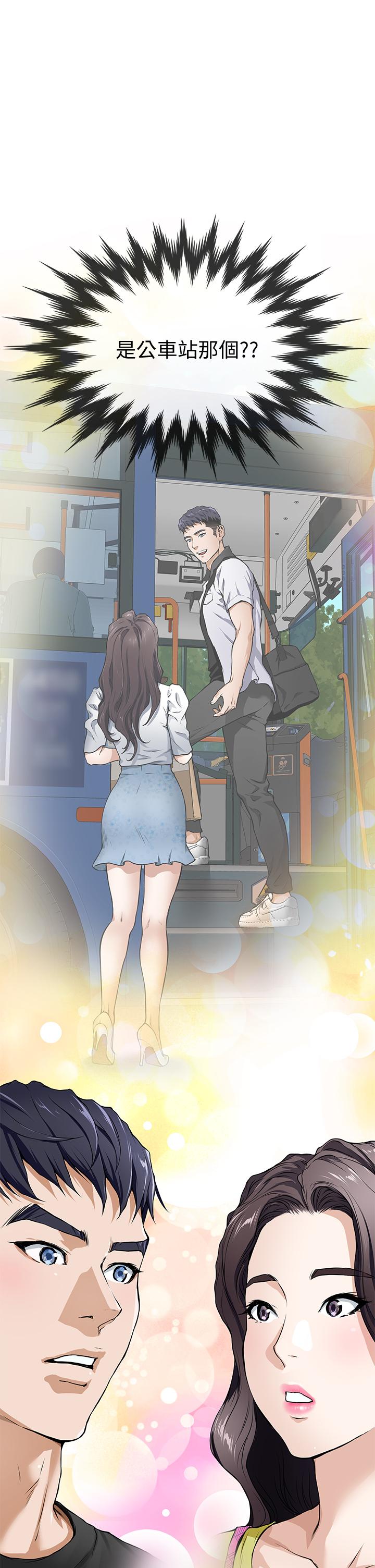 姐姐的房间[h漫]韩漫全集-姊姊的房间-第1話-半裸體撞見朋友姐姐无删减无遮挡章节图片 