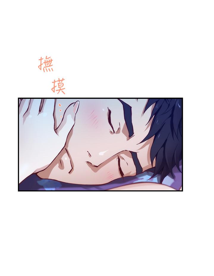 姐姐的房间[h漫]韩漫全集-姊姊的房间-第2話-姐姐是第一個无删减无遮挡章节图片 