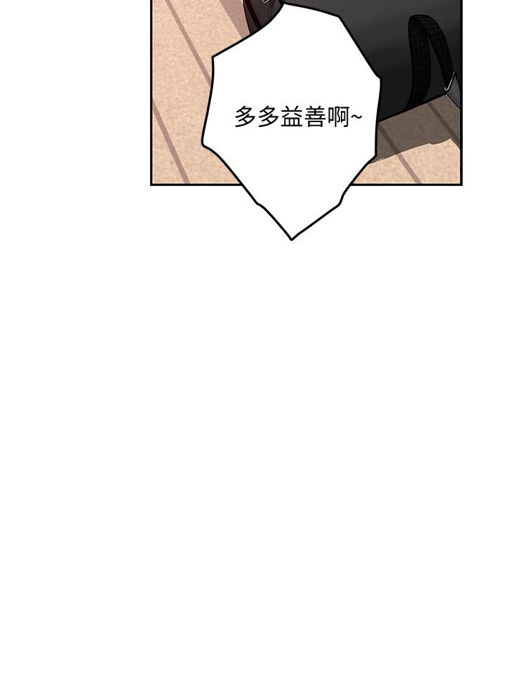 姐姐的房间[h漫]韩漫全集-姊姊的房间-第2話-姐姐是第一個无删减无遮挡章节图片 