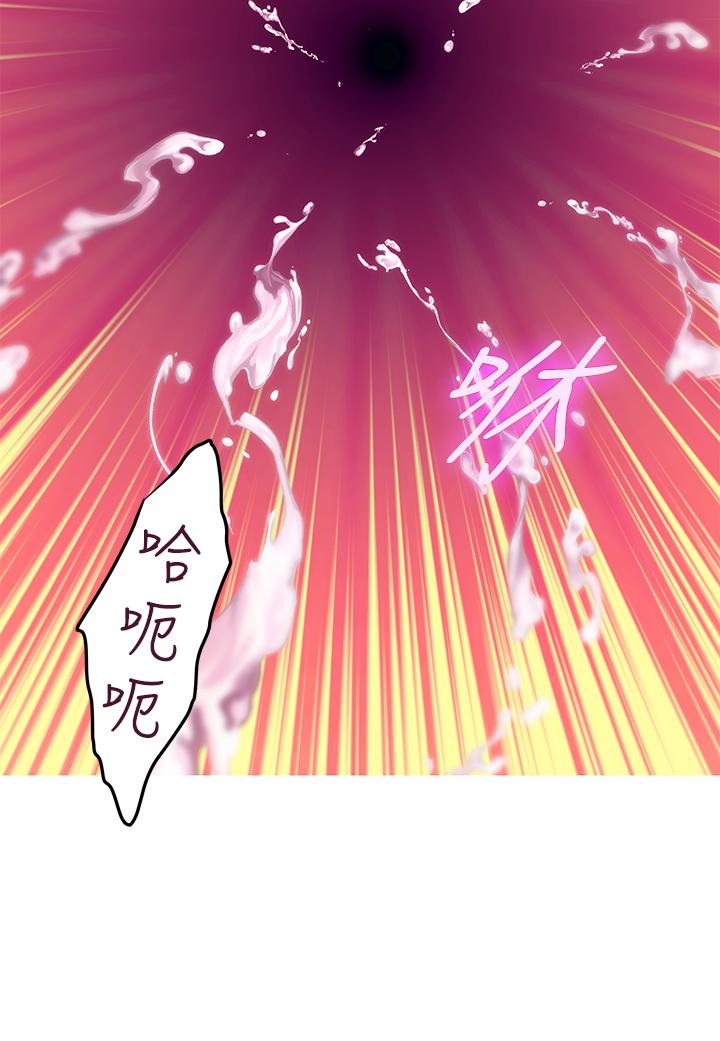 姐姐的房间[h漫]韩漫全集-姊姊的房间-第3話-習慣夜夜爬上她的床无删减无遮挡章节图片 