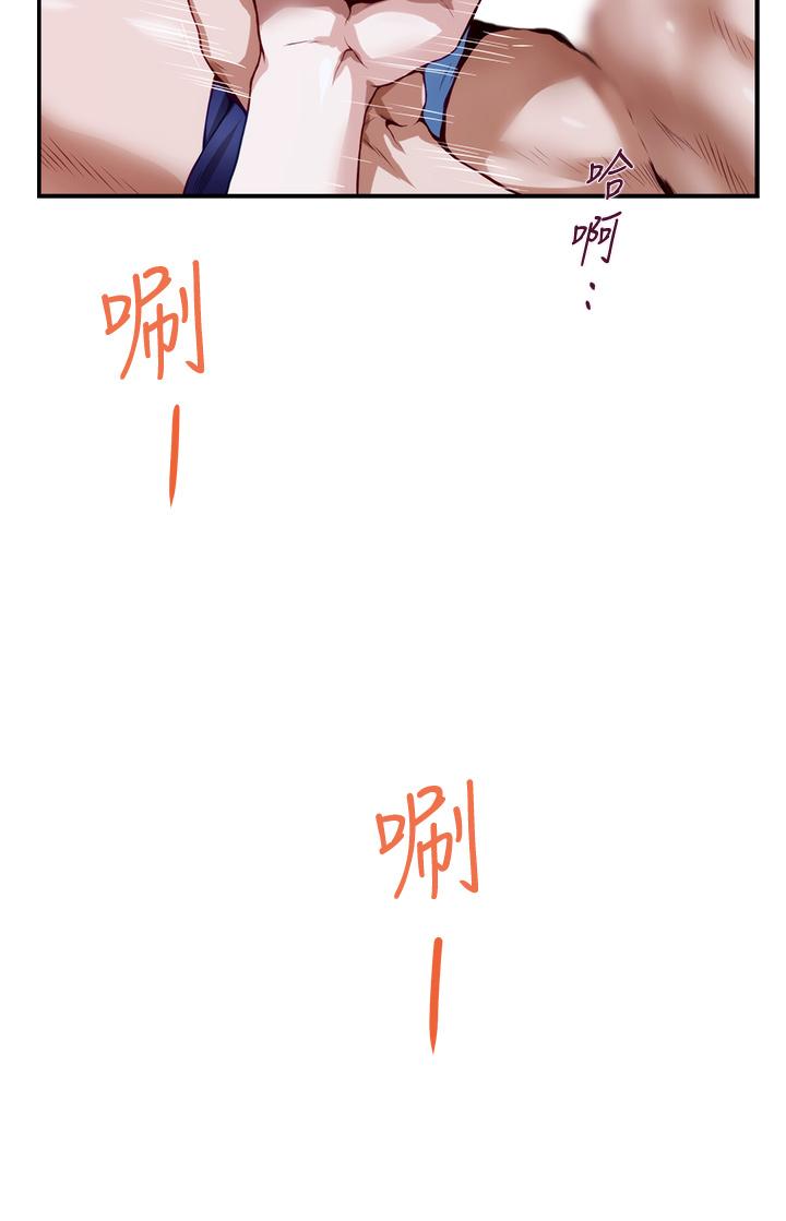 姐姐的房间[h漫]韩漫全集-姊姊的房间-第3話-習慣夜夜爬上她的床无删减无遮挡章节图片 