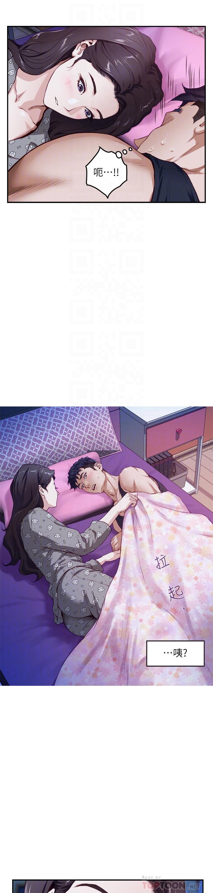 姐姐的房间[h漫]韩漫全集-姊姊的房间-第3話-習慣夜夜爬上她的床无删减无遮挡章节图片 