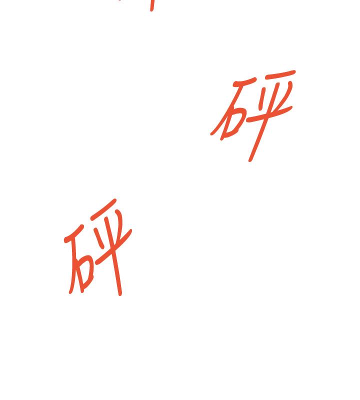 姐姐的房间[h漫]韩漫全集-姊姊的房间-第3話-習慣夜夜爬上她的床无删减无遮挡章节图片 