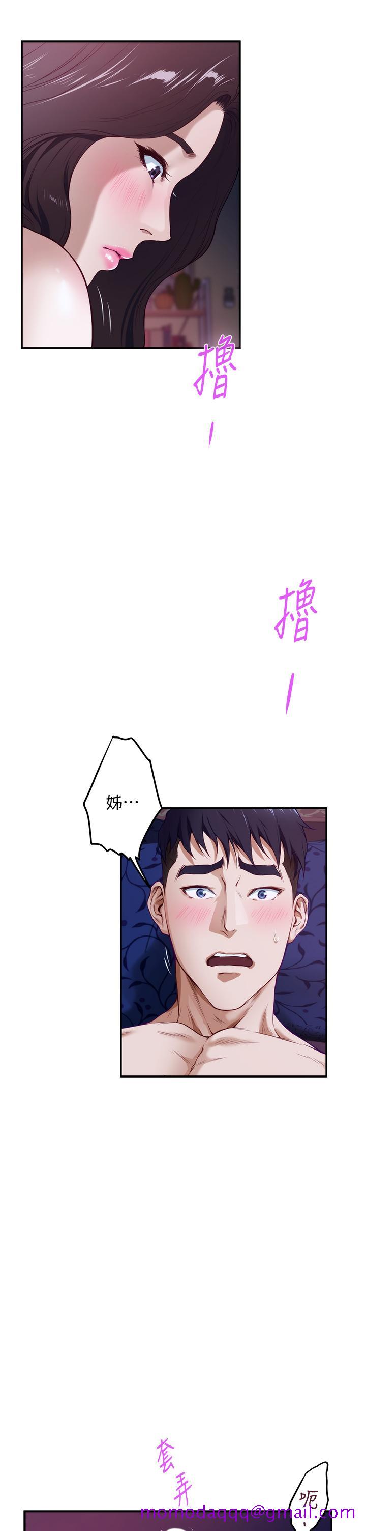 姐姐的房间[h漫]韩漫全集-姊姊的房间-第3話-習慣夜夜爬上她的床无删减无遮挡章节图片 