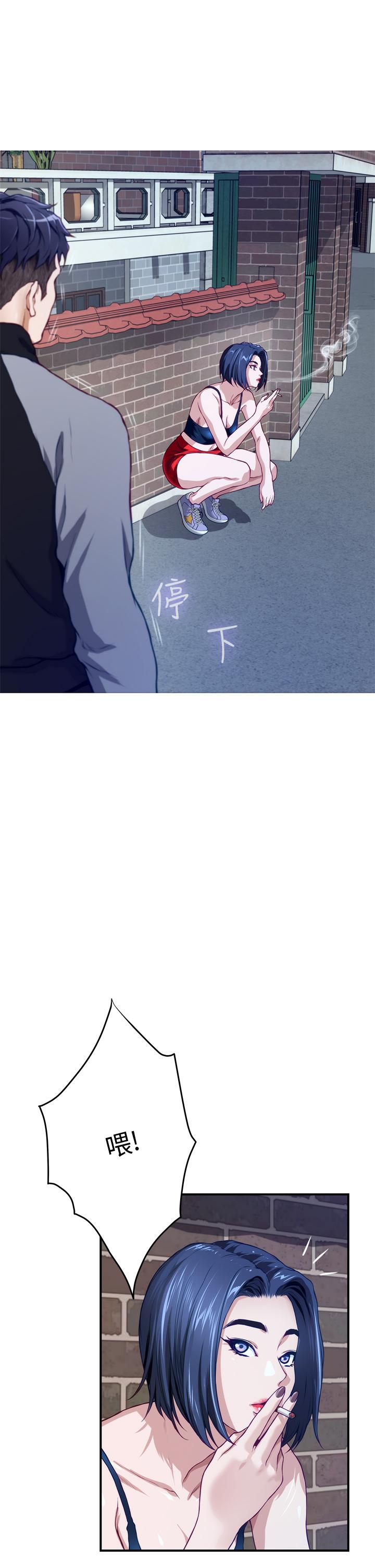 姐姐的房间[h漫]韩漫全集-姊姊的房间-第4話-門縫透出的呻吟聲无删减无遮挡章节图片 