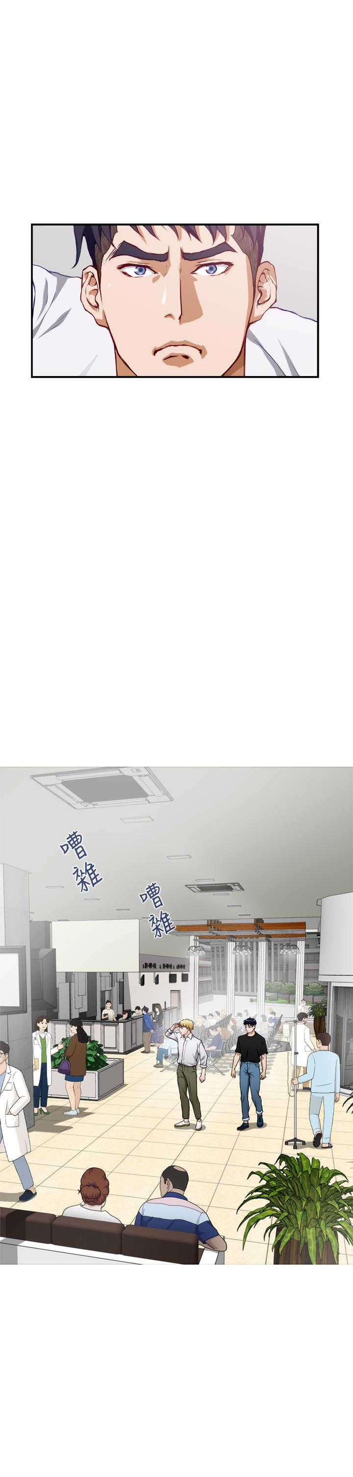 姐姐的房间[h漫]韩漫全集-姊姊的房间-第4話-門縫透出的呻吟聲无删减无遮挡章节图片 