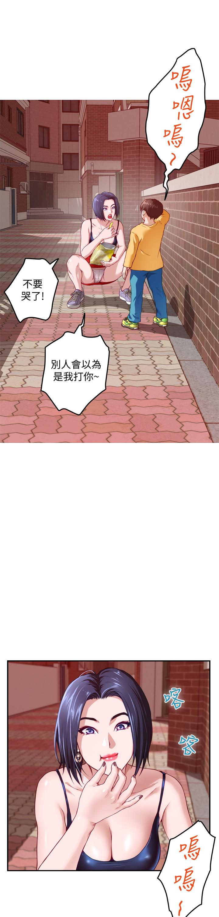 姐姐的房间[h漫]韩漫全集-姊姊的房间-第4話-門縫透出的呻吟聲无删减无遮挡章节图片 