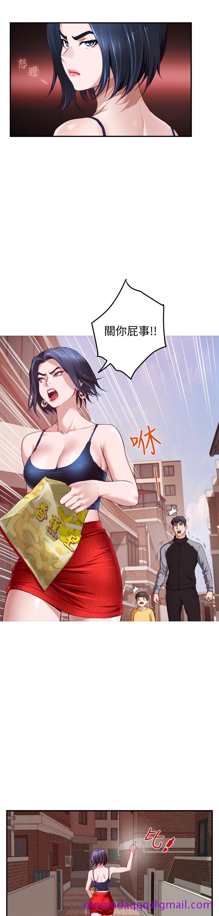 姐姐的房间[h漫]韩漫全集-姊姊的房间-第4話-門縫透出的呻吟聲无删减无遮挡章节图片 