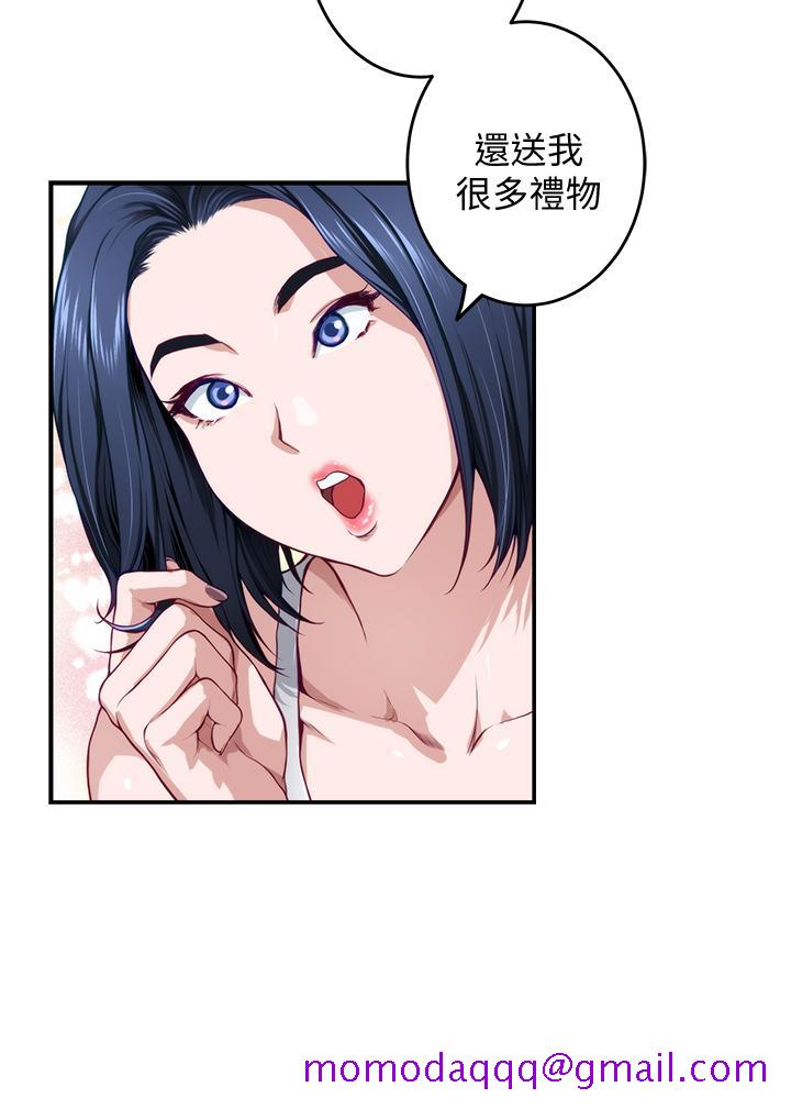 姐姐的房间[h漫]韩漫全集-姊姊的房间-第5話-原來你這麼重口无删减无遮挡章节图片 