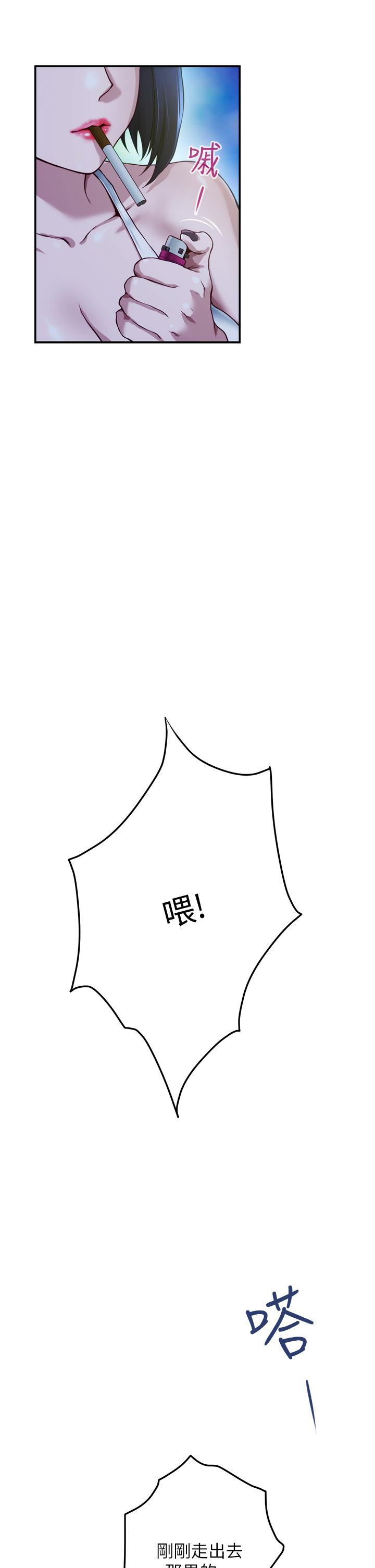 姐姐的房间[h漫]韩漫全集-姊姊的房间-第5話-原來你這麼重口无删减无遮挡章节图片 