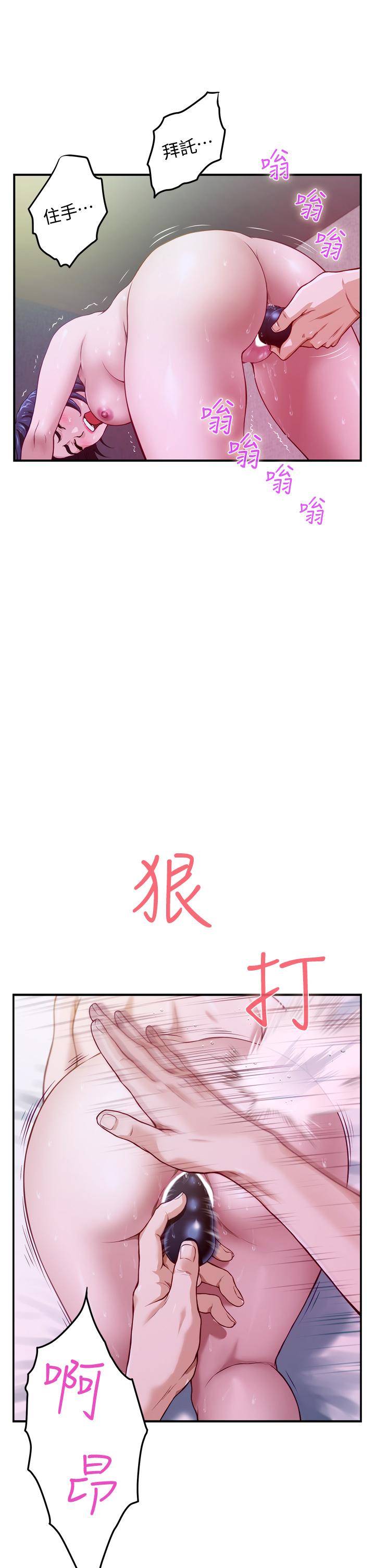 姐姐的房间[h漫]韩漫全集-姊姊的房间-第5話-原來你這麼重口无删减无遮挡章节图片 