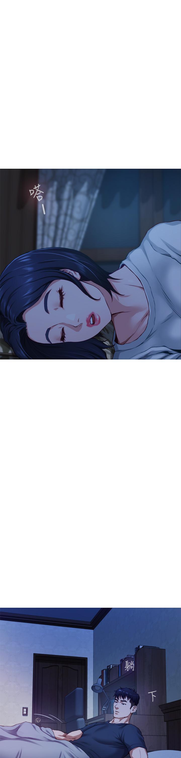 姐姐的房间[h漫]韩漫全集-姊姊的房间-第6話-快把又大又粗的肉棒放進來无删减无遮挡章节图片 