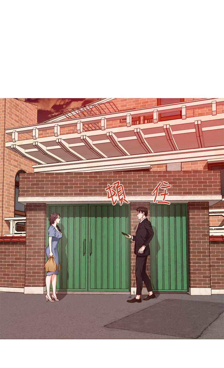 姐姐的房间[h漫]韩漫全集-姊姊的房间-第6話-快把又大又粗的肉棒放進來无删减无遮挡章节图片 