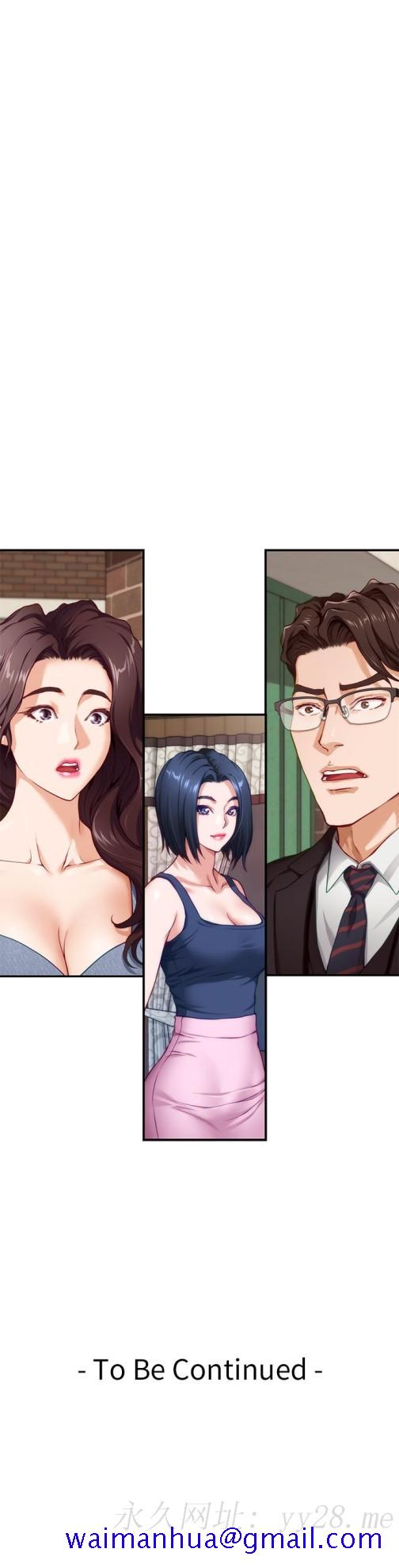 姐姐的房间[h漫]韩漫全集-姊姊的房间-第6話-快把又大又粗的肉棒放進來无删减无遮挡章节图片 
