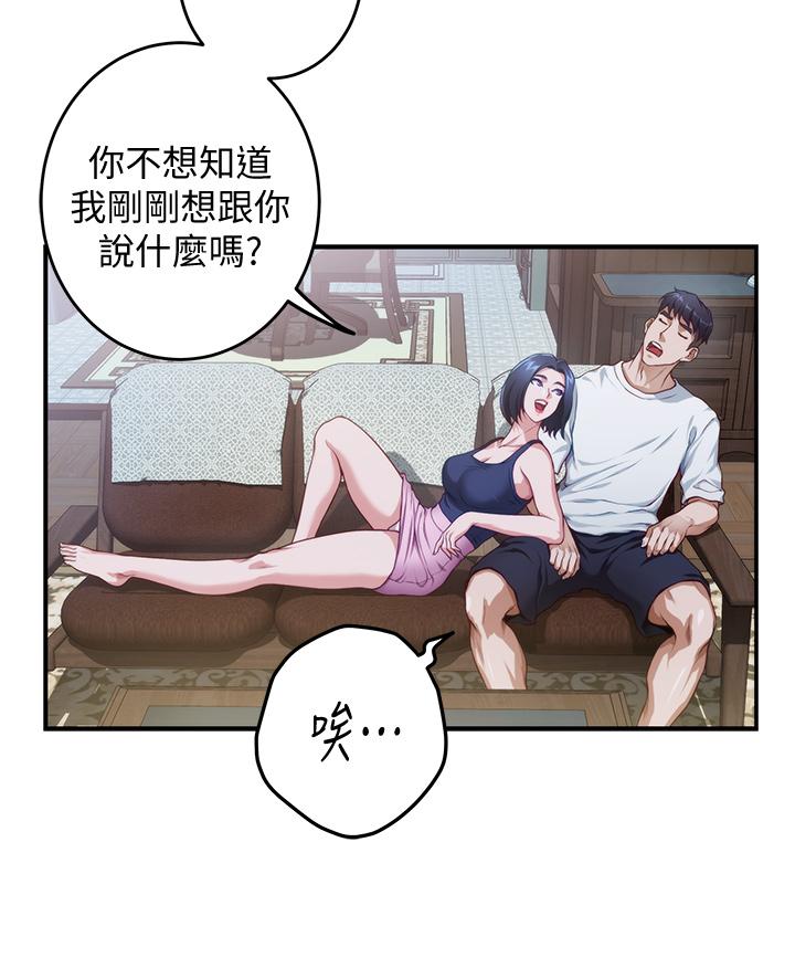 姐姐的房间[h漫]韩漫全集-姊姊的房间-第7話-兩個女人的肉彈攻勢无删减无遮挡章节图片 