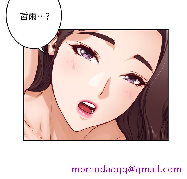 姐姐的房间[h漫]韩漫全集-姊姊的房间-第7話-兩個女人的肉彈攻勢无删减无遮挡章节图片 
