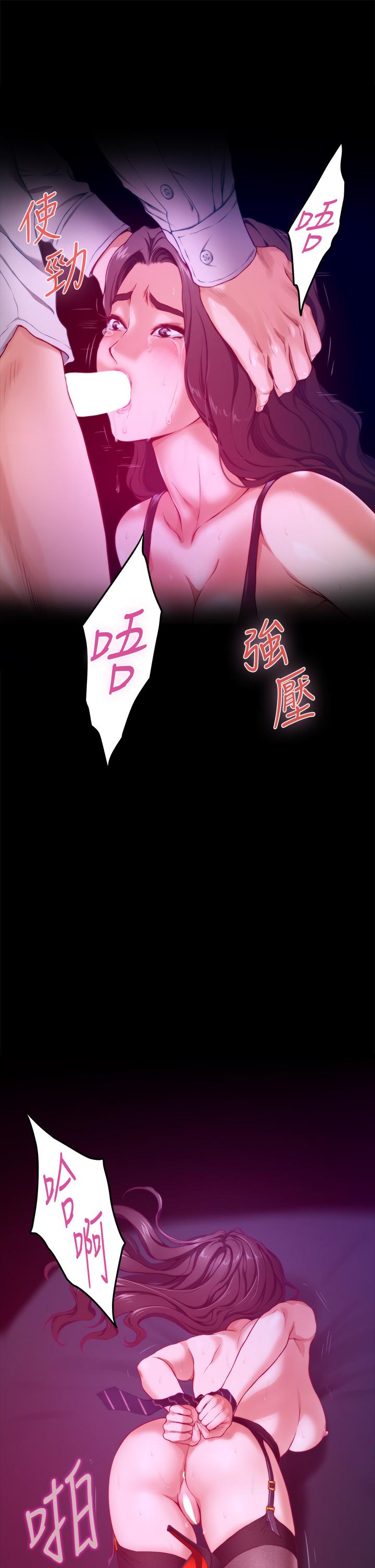 姐姐的房间[h漫]韩漫全集-姊姊的房间-第7話-兩個女人的肉彈攻勢无删减无遮挡章节图片 