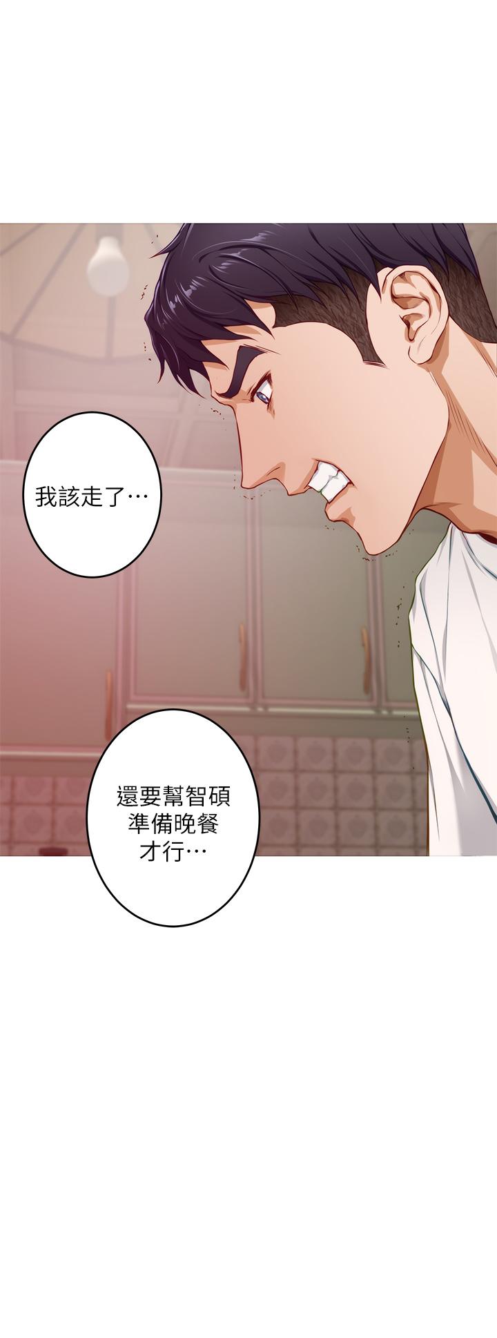姐姐的房间[h漫]韩漫全集-姊姊的房间-第7話-兩個女人的肉彈攻勢无删减无遮挡章节图片 