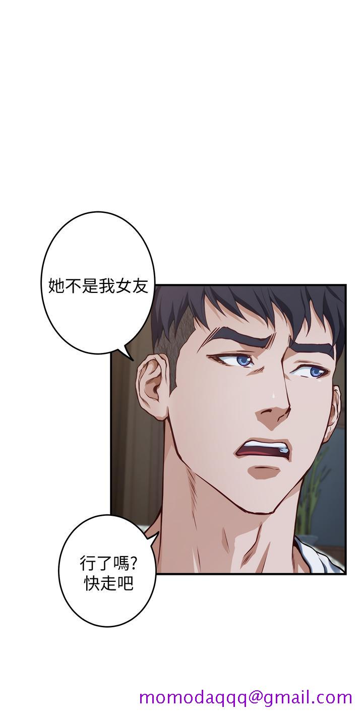 姐姐的房间[h漫]韩漫全集-姊姊的房间-第7話-兩個女人的肉彈攻勢无删减无遮挡章节图片 