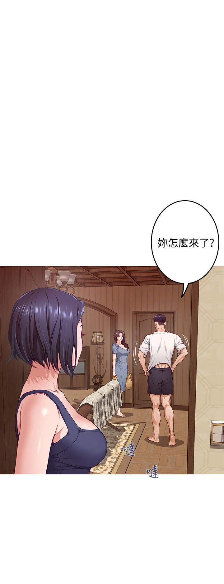 姐姐的房间[h漫]韩漫全集-姊姊的房间-第7話-兩個女人的肉彈攻勢无删减无遮挡章节图片 