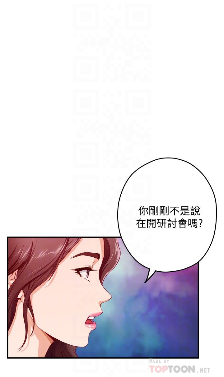 姐姐的房间[h漫]韩漫全集-姊姊的房间-第7話-兩個女人的肉彈攻勢无删减无遮挡章节图片 