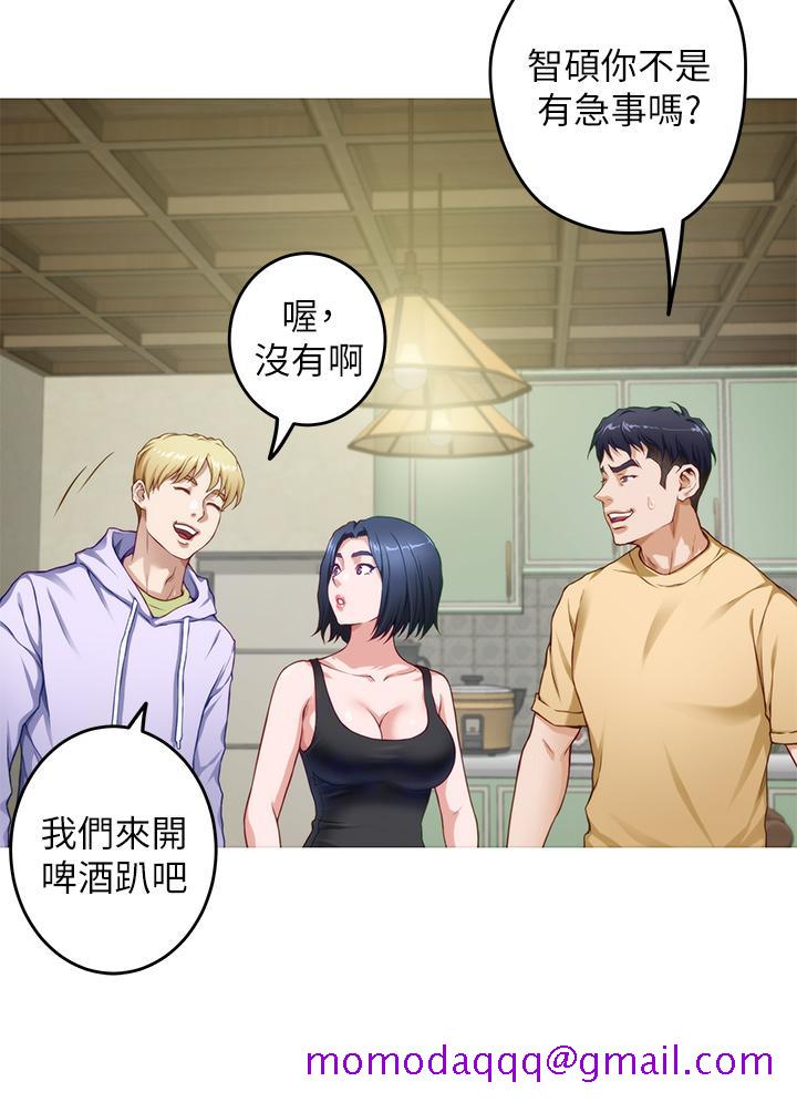 姐姐的房间[h漫]韩漫全集-姊姊的房间-第8話-吸東西我蠻在行的无删减无遮挡章节图片 