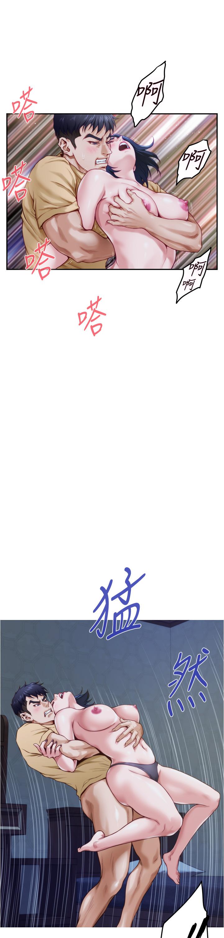 姐姐的房间[h漫]韩漫全集-姊姊的房间-第9話-撥開內褲直接插入无删减无遮挡章节图片 