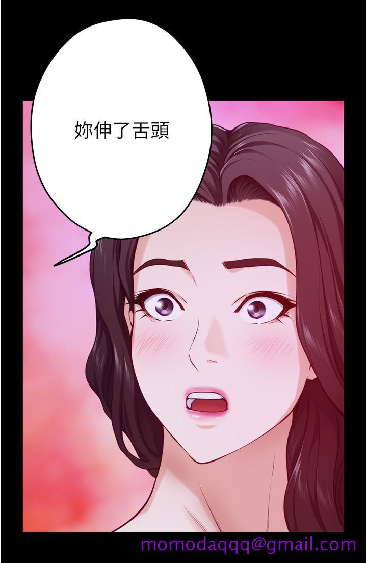 姐姐的房间[h漫]韩漫全集-姊姊的房间-第11話-對姐姐顏射後无删减无遮挡章节图片 