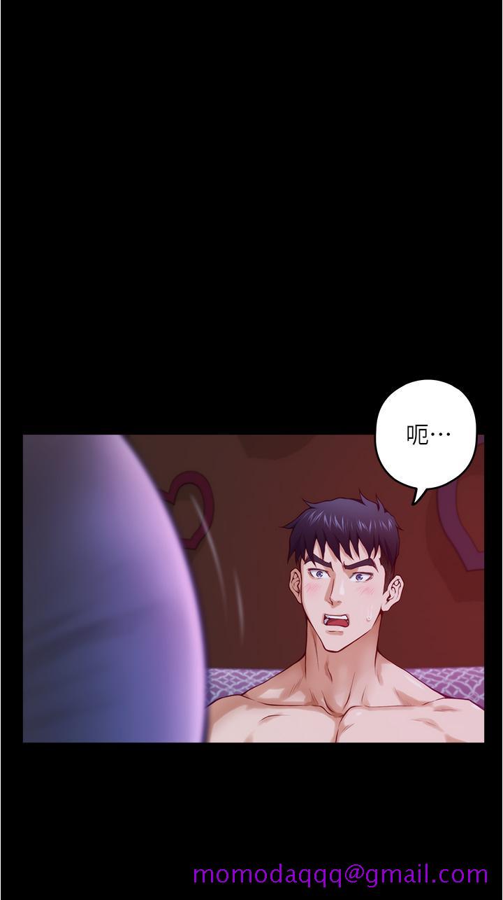 姐姐的房间[h漫]韩漫全集-姊姊的房间-第11話-對姐姐顏射後无删减无遮挡章节图片 